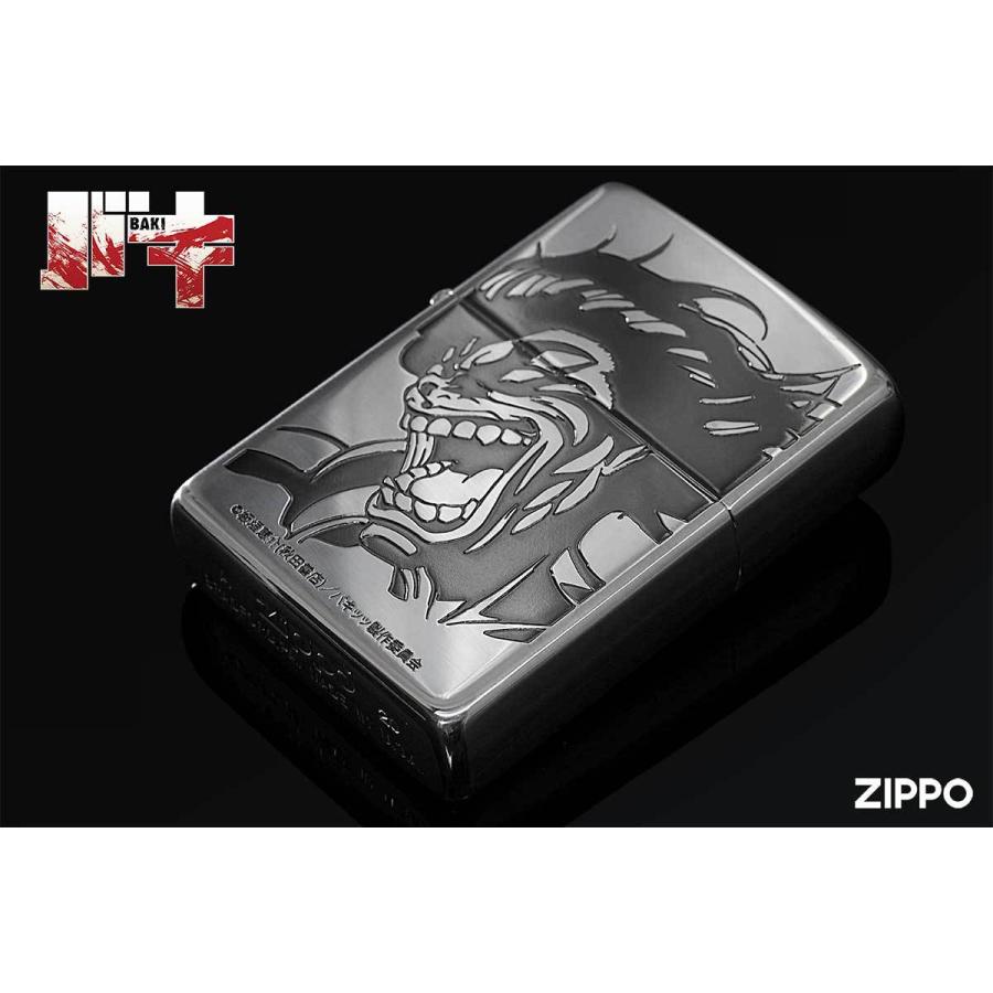 Zippo ジッポライター BAKI　バキ 範馬勇次郎｜zippo-flamingo｜03