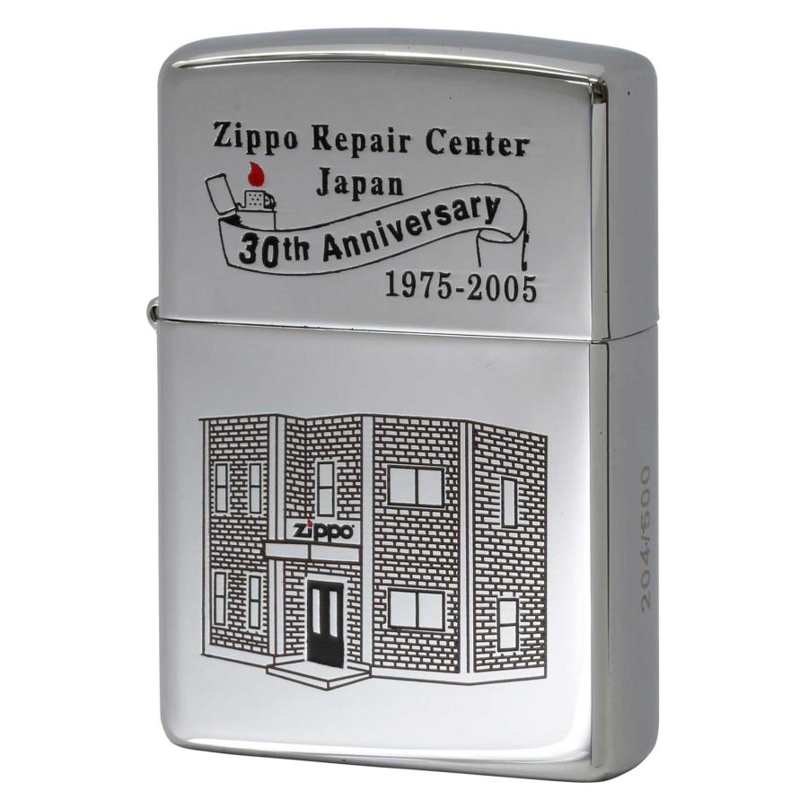 ZIPPO 絶版/ヴィンテージ Zippo ジッポー 中古 2005年製造ZIPPO