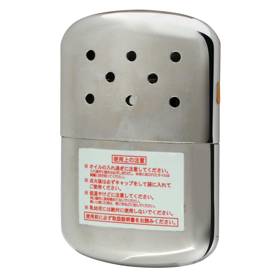 ZIPPO（ジッポー） 絶版/ヴィンテージ 中古 製造年不明 製造ハンディ