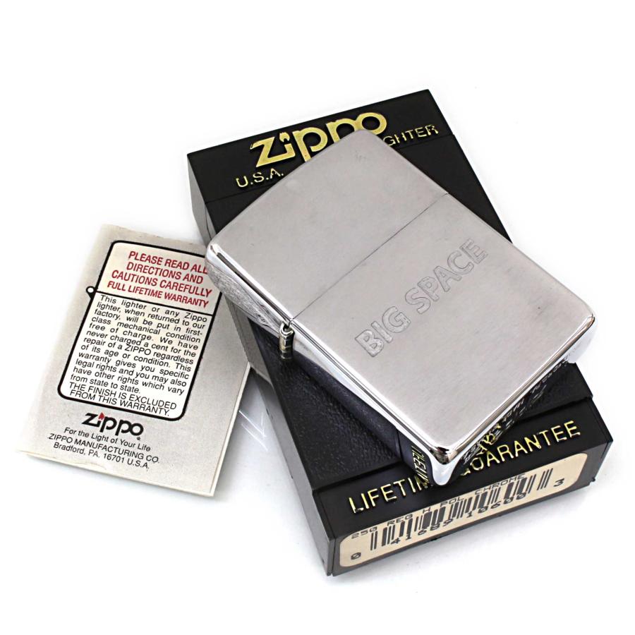 希少ビンテージ ZIPPO EGYPT 1994年型 希少ビンテージ ZIPPO EGYPT 1994年型