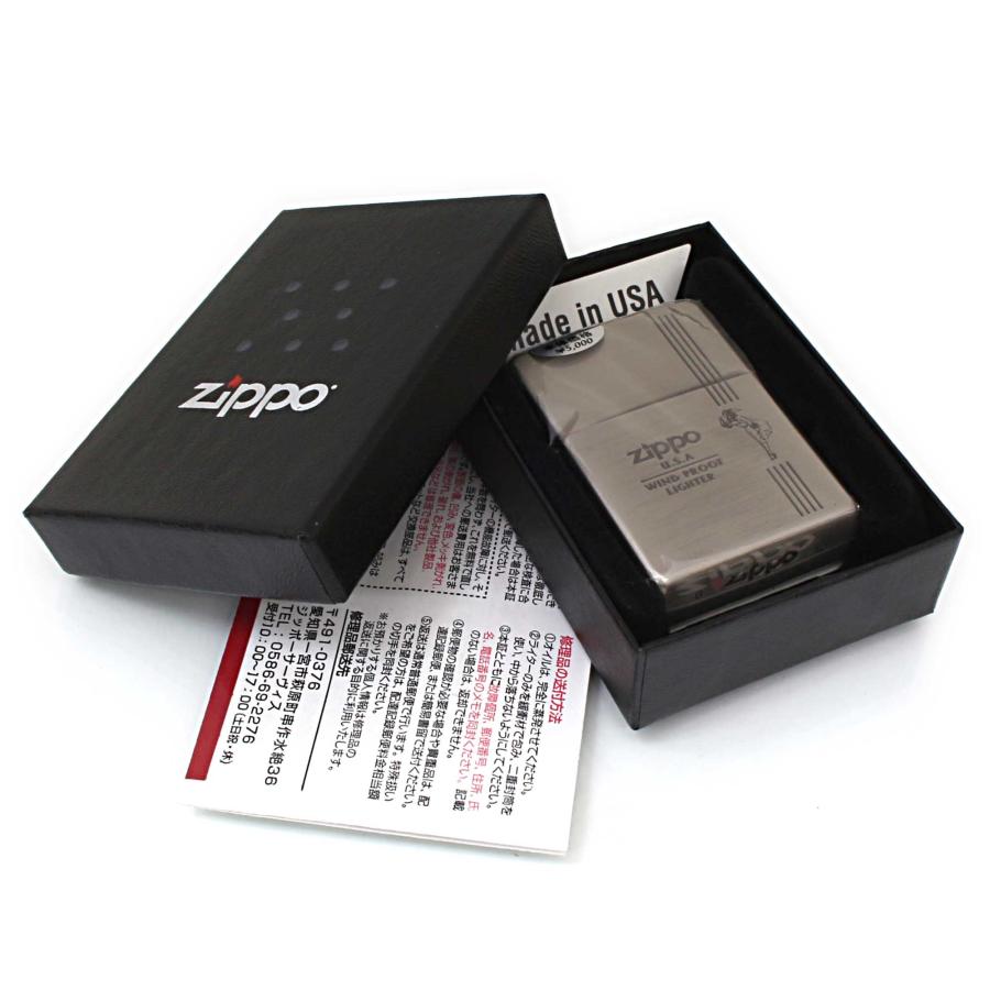 ZIPPO 絶版/ヴィンテージ Zippo ジッポー 中古 2010年製造