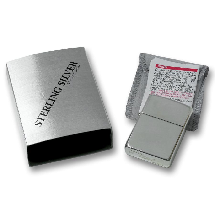ZIPPO 絶版/ヴィンテージ Zippo ジッポー 中古 2021年製造
