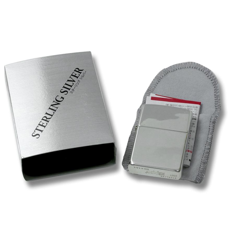 ZIPPO 絶版/ヴィンテージ Zippo ジッポー 中古 2021年製造 ZIPPO 絶版/ヴィンテージ Zippo ジッポー 中古 2021年製造