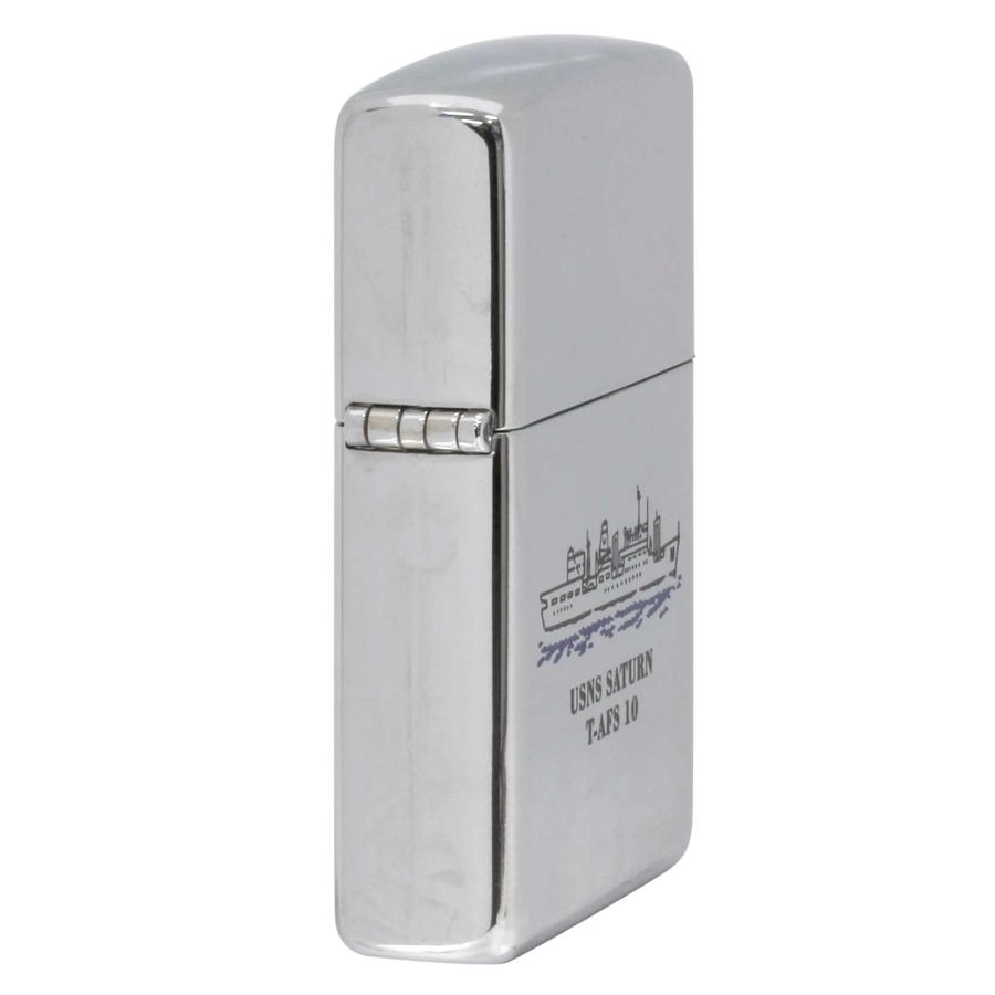 zippo USNS SATURN T-AFS10