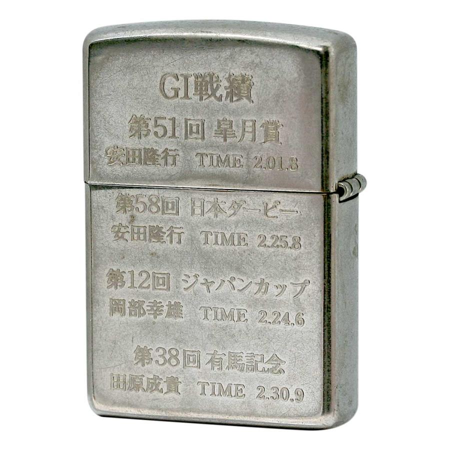 ZIPPO 絶版/ヴィンテージ Zippo ジッポー 中古 1998年製造GI  