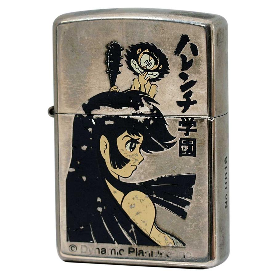 ZIPPO（ジッポー） 絶版/ヴィンテージ 中古 1997年製造ハレンチ学園 