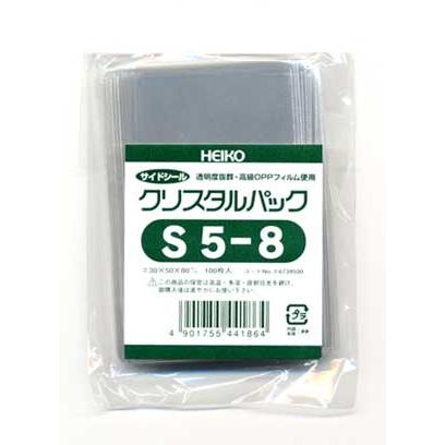 ZIPPO（ジッポー） ジッポライター 保管用クリスタルパック PP袋