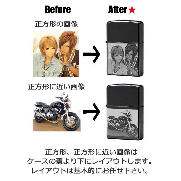 ZIPPO（ジッポー） オリジナル ジッポ写真彫刻 名入れ無料 消耗品付き