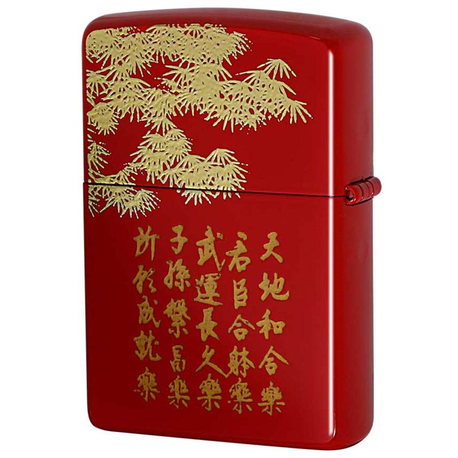 ZIPPO（ジッポー） ジッポライター 新潮社 オリジナルZIPPO 歴史