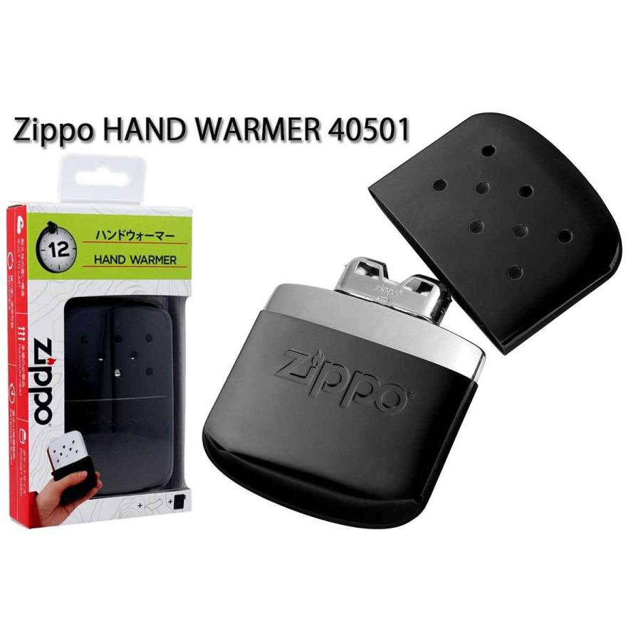 ZIPPO（ジッポー） ジッポライター カイロ ハンドウォーマー ブラック