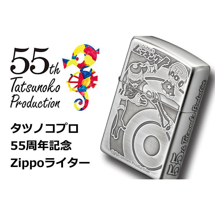 pinoko55 ※プロフ必読※ 2点 まとめ商品 る(プロフ必読)様専用ページ - メルカリ