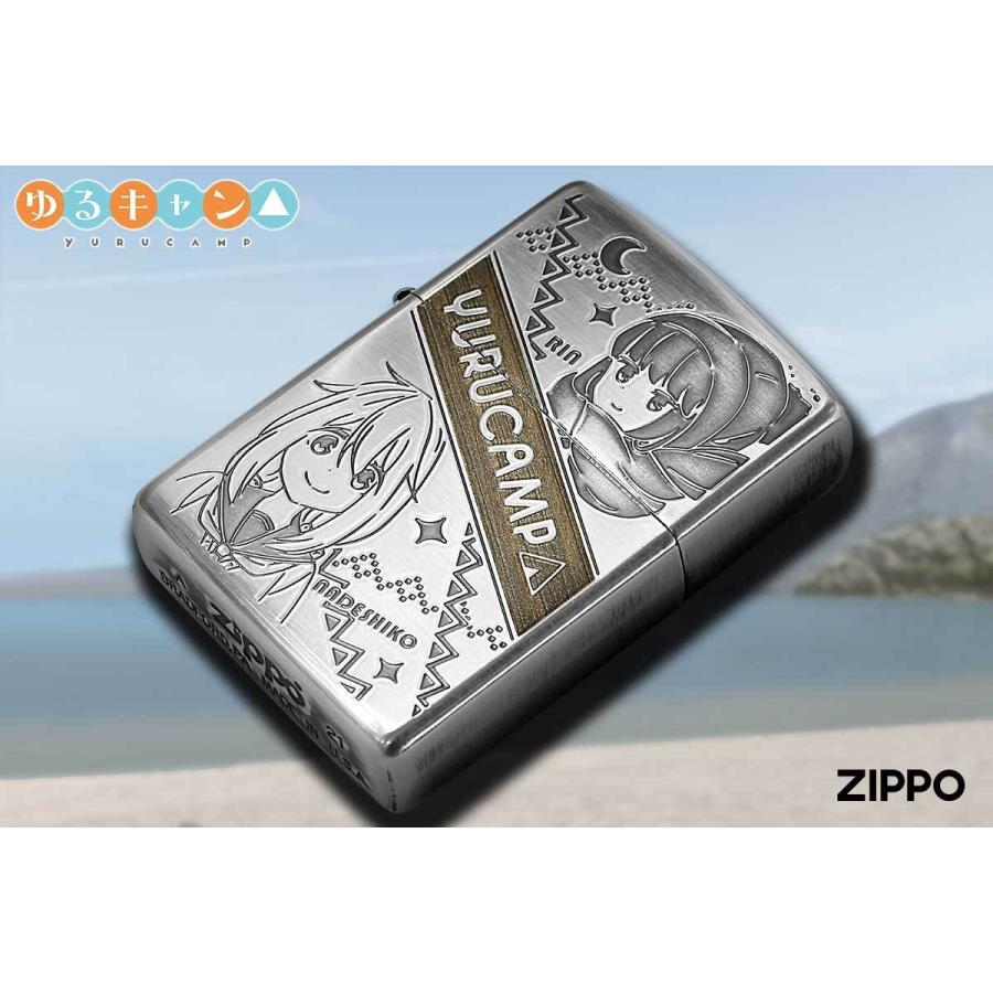 ZIPPO Zippo ジッポライター ゆるキャン△ キャラ アニメ 漫画