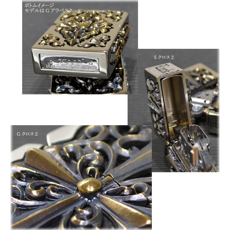 ZIPPO（ジッポー） ジッポーライター 廃盤！在庫限り！ フルメタル