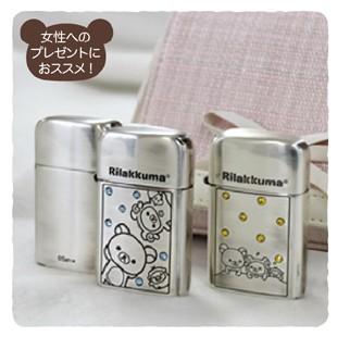 RONSONライター リラックマ おやすみ シトリン RONSONロンソン