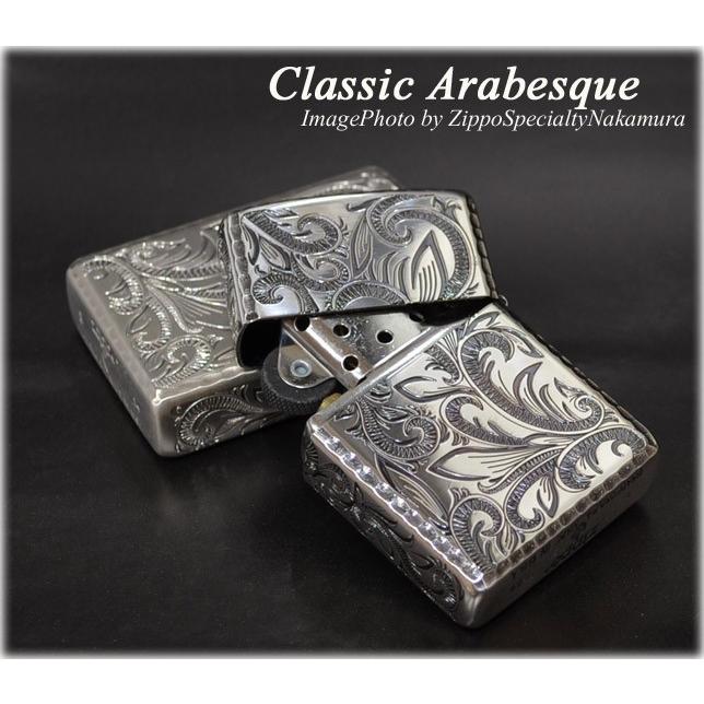 ZIPPO（ジッポー） ジッポーライター ARMOR クラシックアラベスク SV