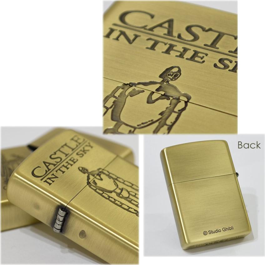 ZIPPO（ジッポー） ジッポーライター スタジオジブリ 天空の城ラピュタ