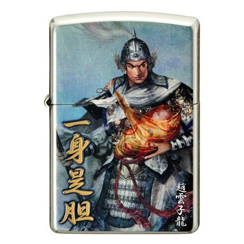 ZIPPO ジッポーライター 諏訪原寛幸 三国志 趙雲子龍_1