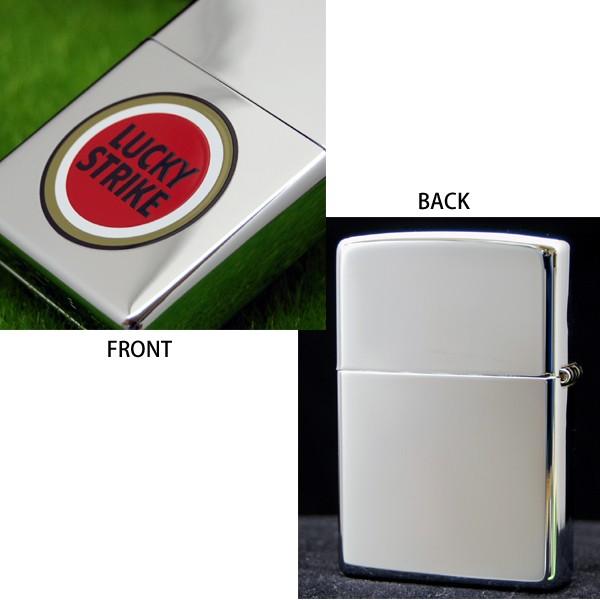 ZIPPO（ジッポー） ジッポーライター LUCKY STRIKE 250LS 499