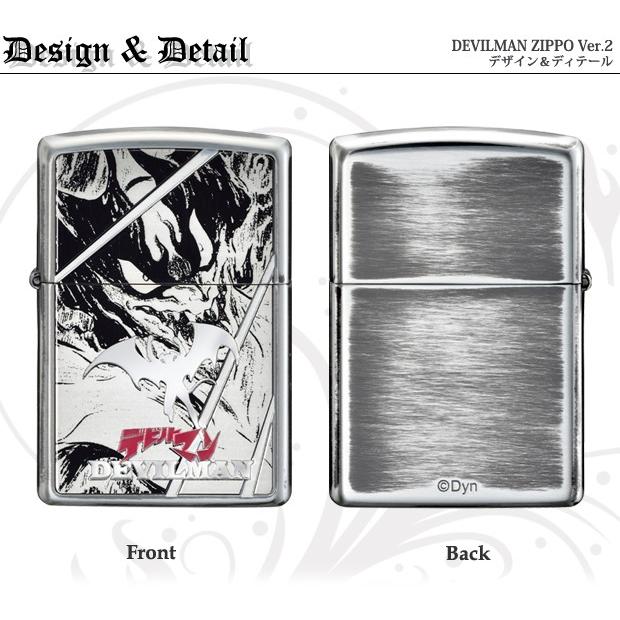 ZIPPO（ジッポー） ジッポーライター 永井豪 画業50周年記念