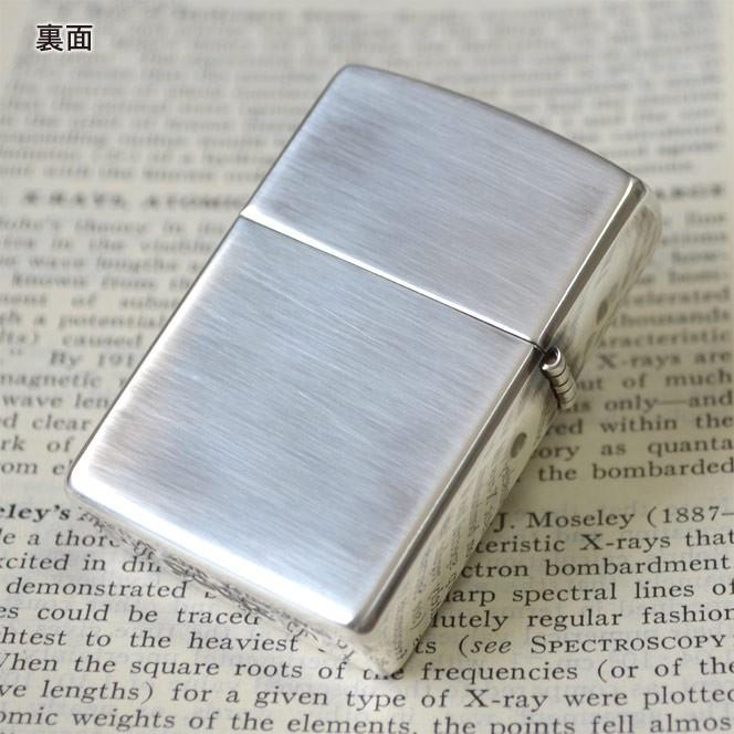 ZIPPO ジッポーライター Alphabet アルファベット - G -の画像