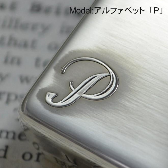 ZIPPO ジッポーライター Alphabet アルファベット - O -の画像