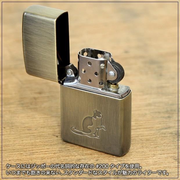 ZIPPO ジッポーライター キャットポー 両面デザイン BS （真鍮