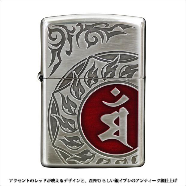 ZIPPO（ジッポー） ジッポーライター 梵字シリーズ マン 卯年（うさぎ