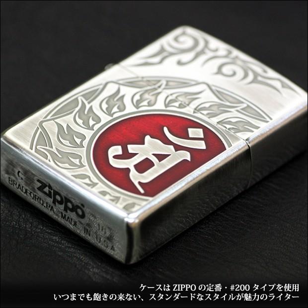 ZIPPO（ジッポー） ジッポーライター 梵字シリーズ アン 辰・巳年