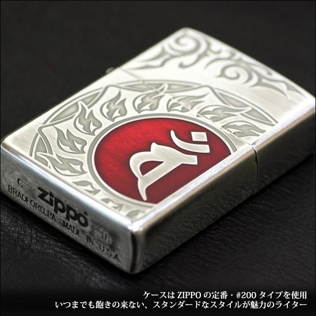 ZIPPO（ジッポー） ジッポーライター 梵字シリーズ バン 未・申年