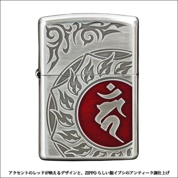 ジッポライター　ボンジョビ　未使用品 2025年最新】bon jovi zippoの人気アイテム - メルカリ