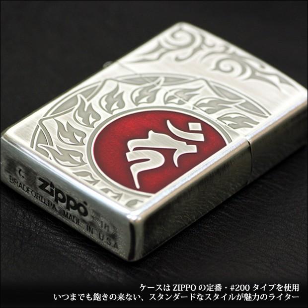 ZIPPO ジッポーライター 梵字シリーズ カーン 酉年（とり