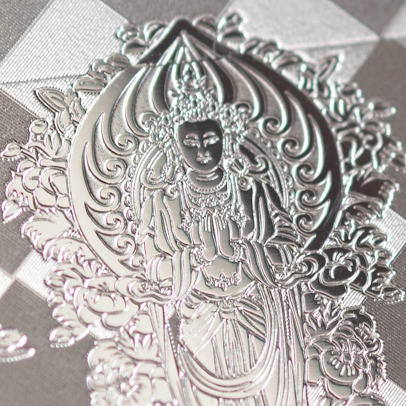 ZIPPO（ジッポー） ジッポーライター MetalPlate メタルプレート 2MP