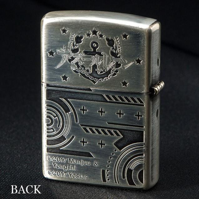ZIPPO（ジッポー） ジッポーライター アズールレーン 半立体メタル