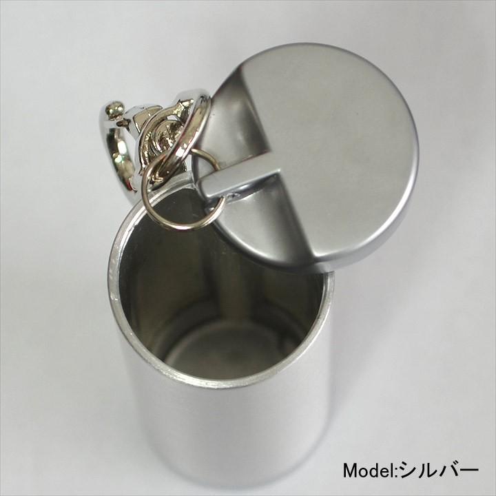 アイコスたばこ対応 携帯灰皿 アッシュシリンダー スリム シルバー