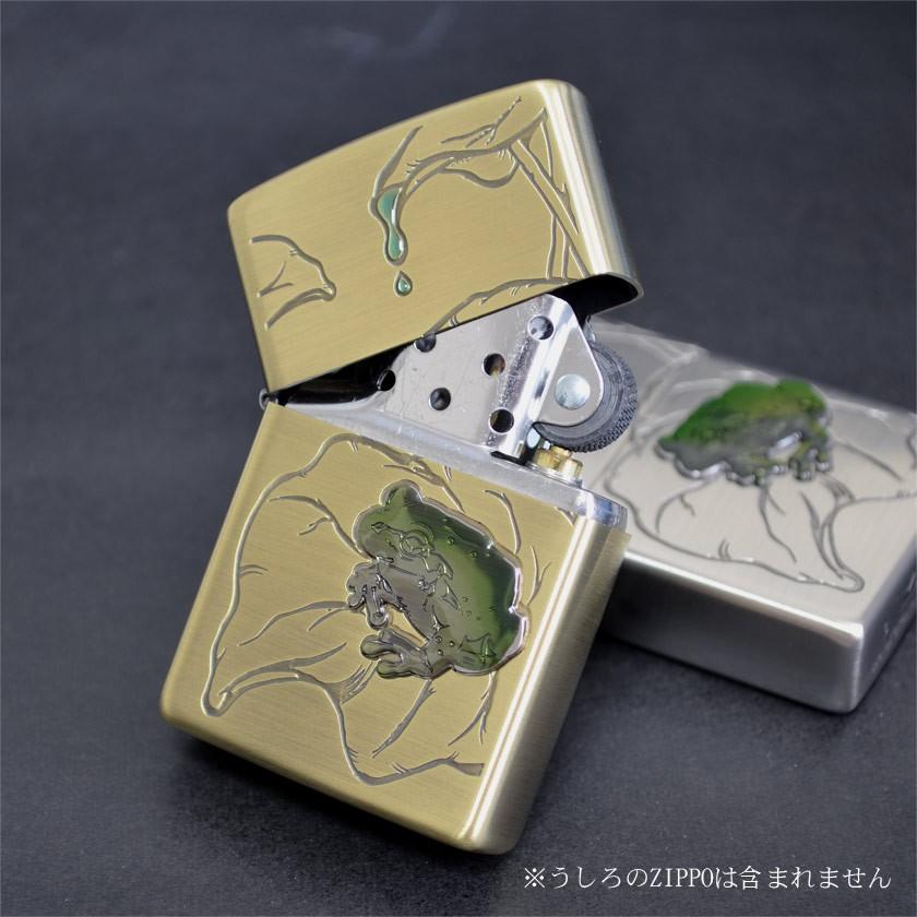 ZIPPO（ジッポー） ジッポーライター カエル 蛙 Frog エポキシ