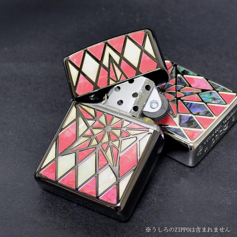 ZIPPO（ジッポー） ジッポーライター ARMOR シェルスター 両面加工 BK2 