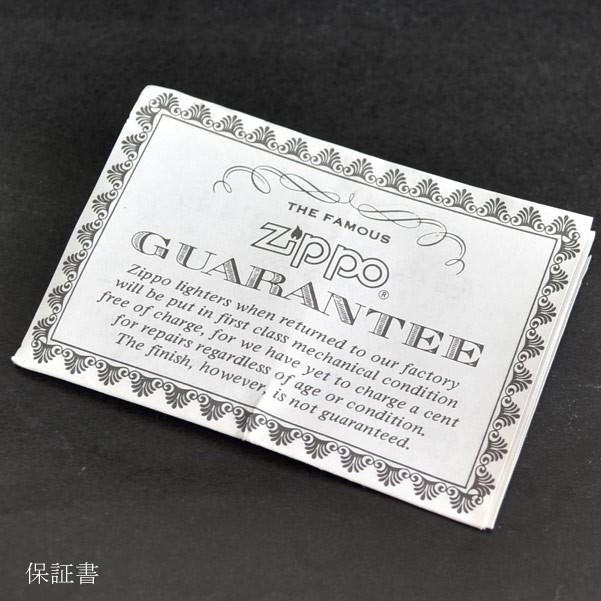 ZIPPO（ジッポー） ジッポーライター CANADA ZIPPO カナダジッポー 