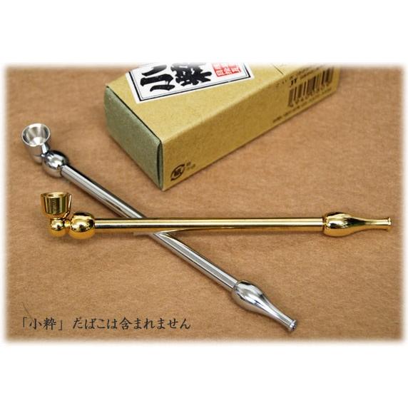 小粋 こいき クローム キセル（煙管）・喫煙具 : ZIPPO Specialty