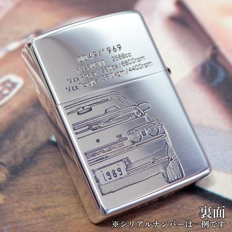 ZIPPO（ジッポー） ジッポーライター 限定1969本 日産 SKYLINE GT-R