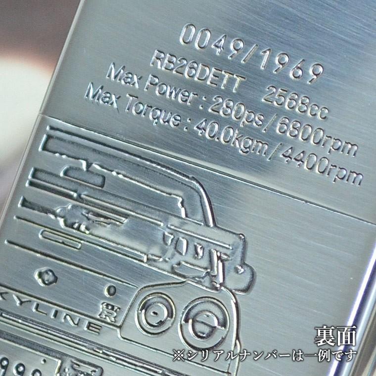 ZIPPO ジッポーライター 限定1969本 日産 SKYLINE GT-R BNR34_4