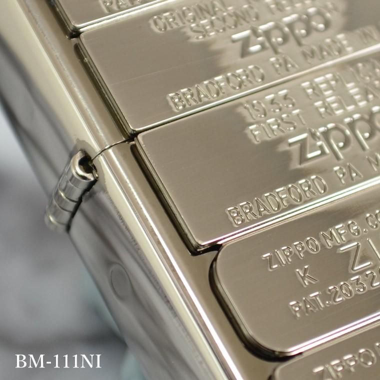 ZIPPO（ジッポー） ジッポーライター ボトムメタル BottomMetal BM