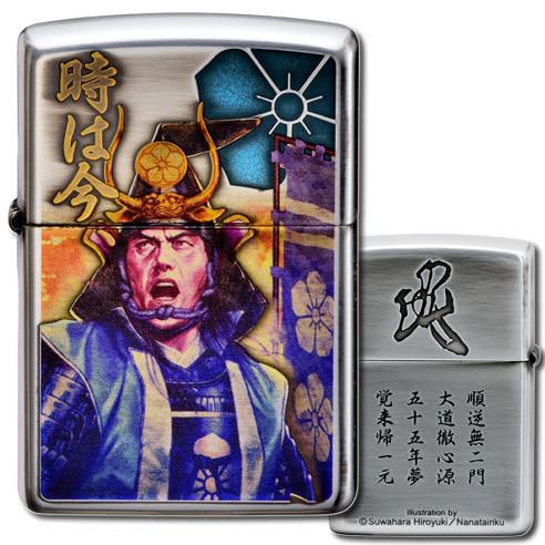 ZIPPO（ジッポー） ジッポーライター 諏訪原寛幸 戦国武将 明智光秀