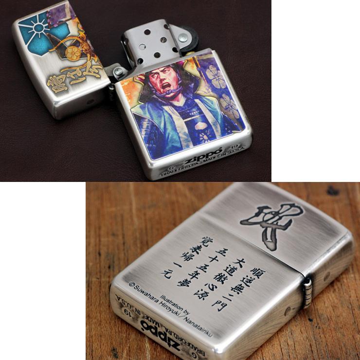 ZIPPO（ジッポー） ジッポーライター 諏訪原寛幸 戦国武将 明智光秀