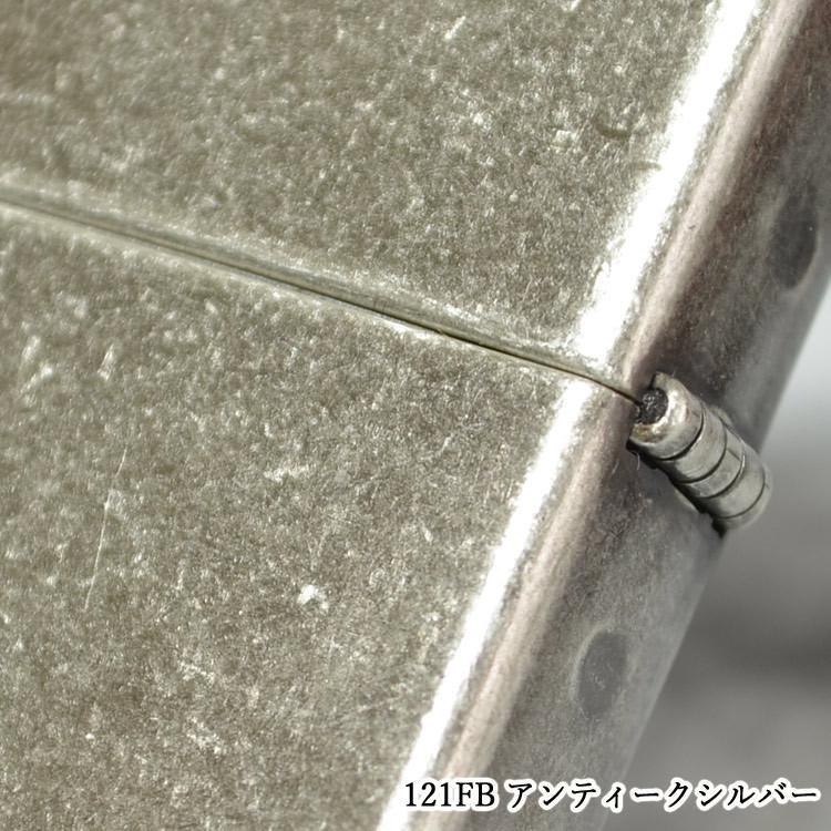 ZIPPO ジッポーライター #121FB Antique Silver アンティークシルバー