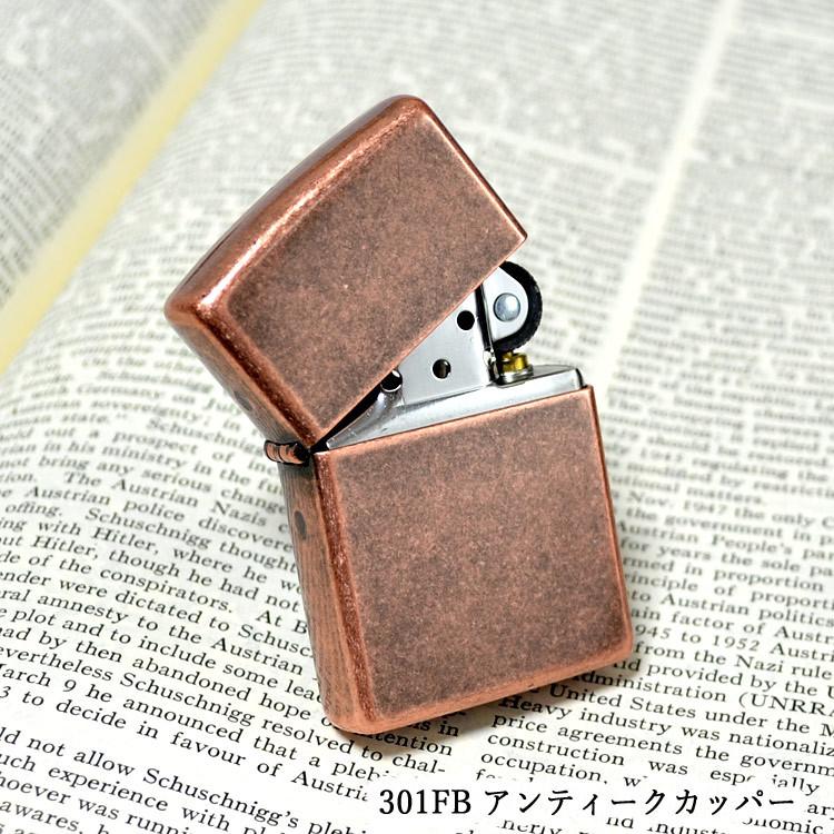 アンティーク革製アルバム/未使用品 Zippo ジッポー スカル ドクロ 骸骨 アンティークスカル