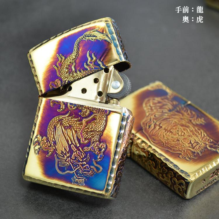 ZIPPO（ジッポー） ジッポーライター ARMOR 唐草 -龍- 5面加工 BR