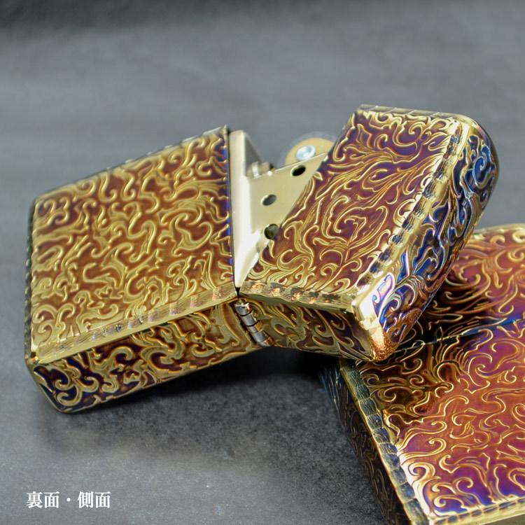 ZIPPO（ジッポー） ジッポーライター ARMOR 唐草 -鳳凰- 5面加工 BR