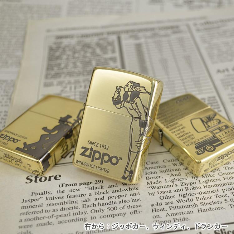 ZIPPO ジッポーライター ZIPPO OLD DESIGN オールドデザイン 