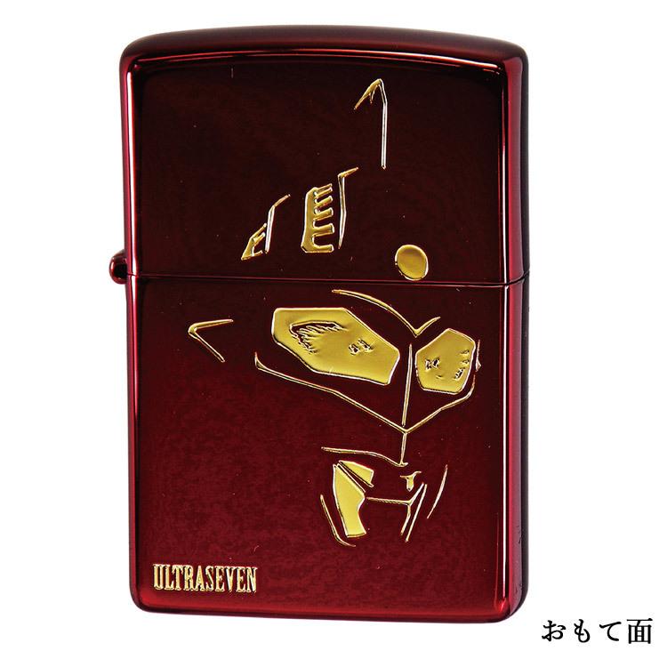 ZIPPO（ジッポー） ジッポーライター ULTRAMAN ウルトラセブン RD