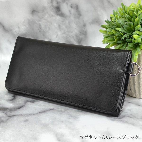 手巻きタバコ用ポーチ 携帯用シャグポーチ マグネットタイプ ペーパー